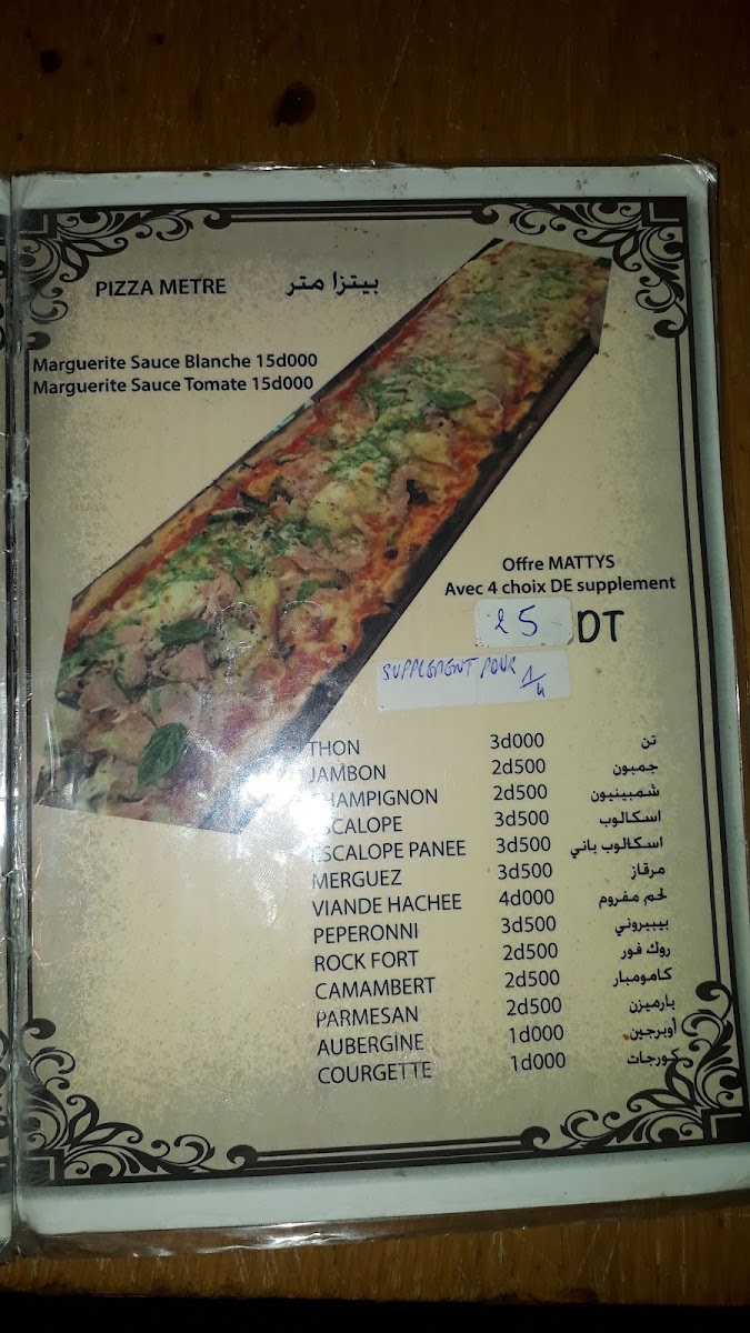Pizzeria & Fast Food Mattys Photo Menu 4