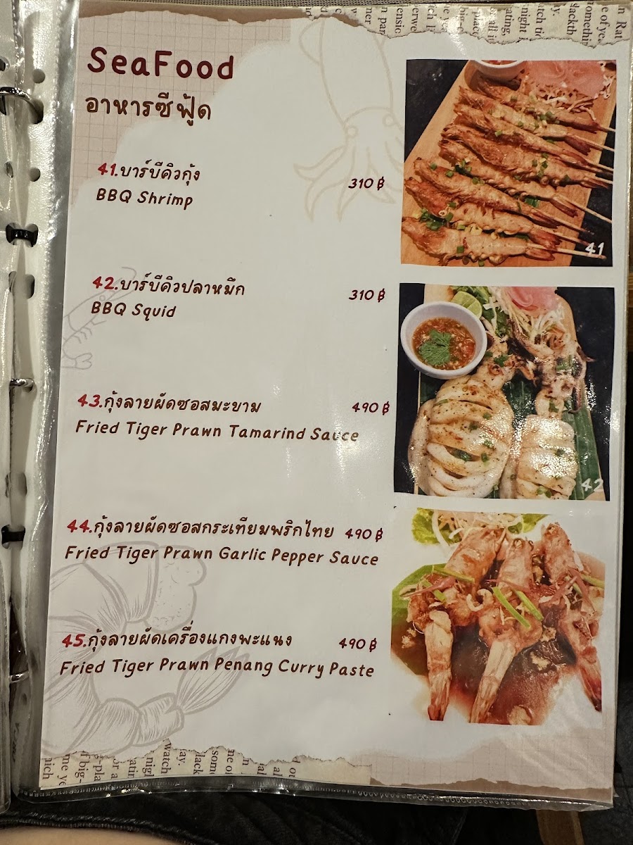 PINTO KARON Photo Menu 6