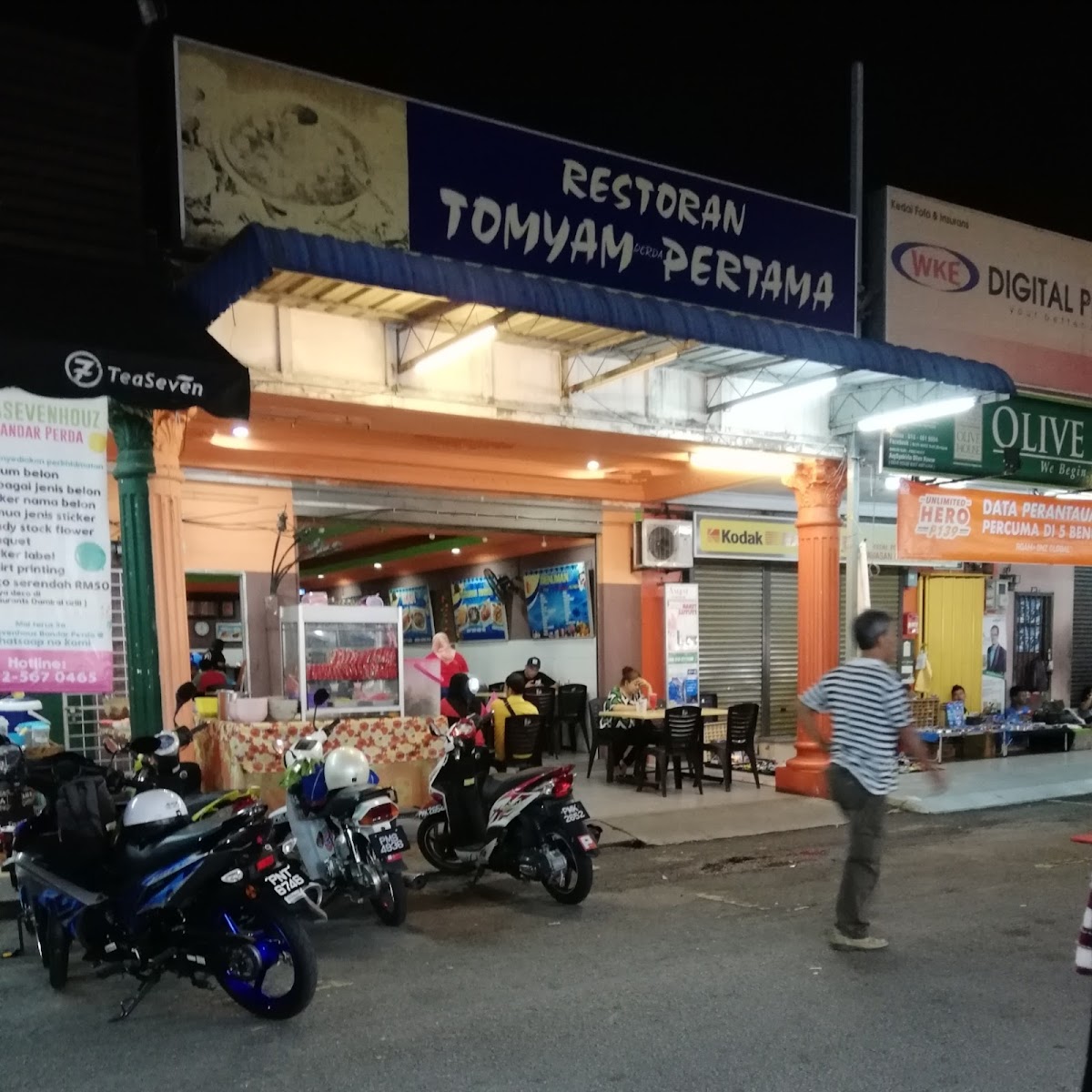 Tomyam Pertama