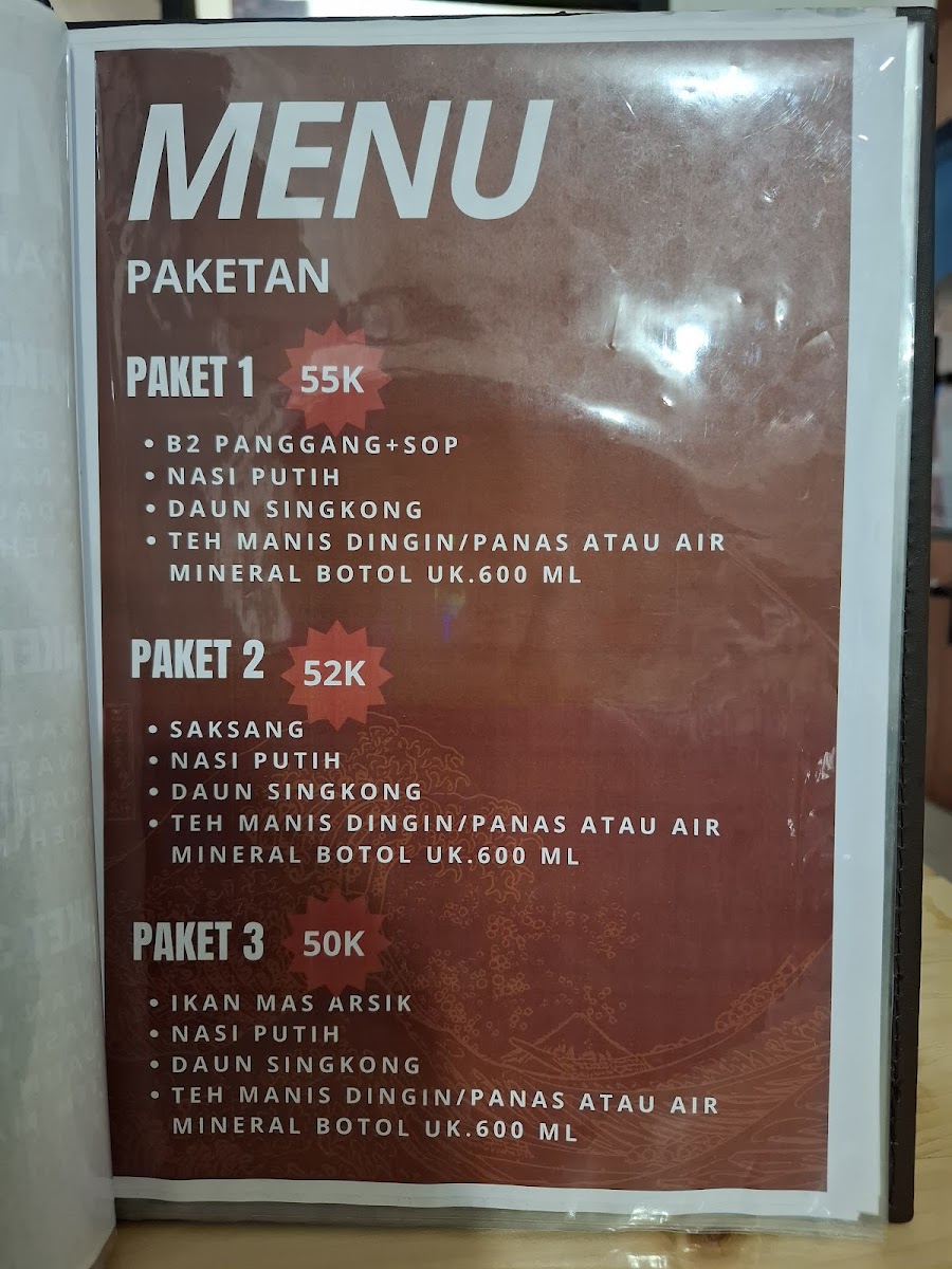 Lapo Nataboan Sawit Resto Photo Menu 8