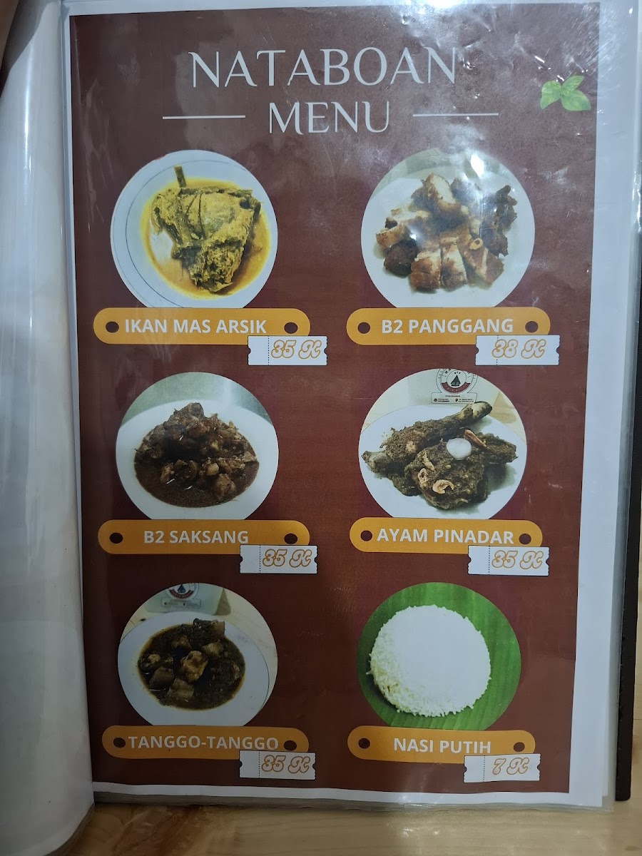 Lapo Nataboan Sawit Resto Photo Menu 9