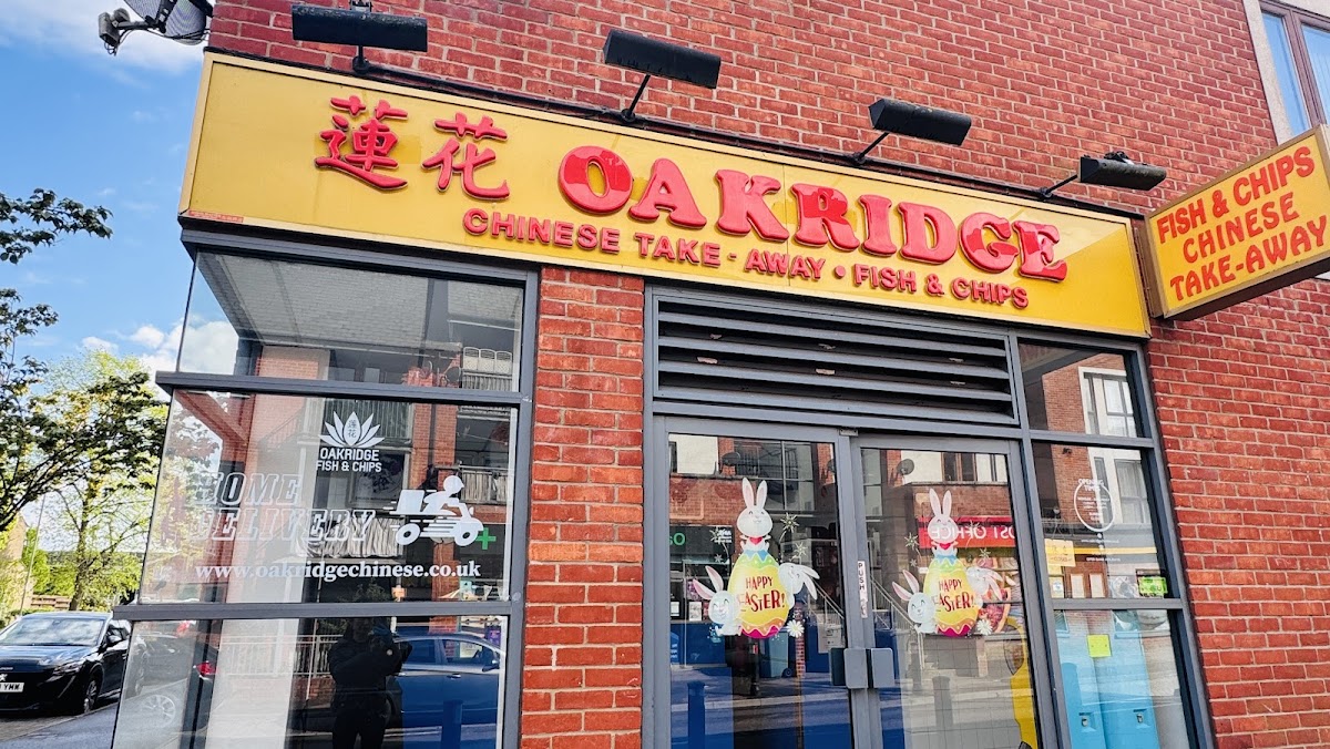 Oakridge Fish & Chips & Chinese Takeaway