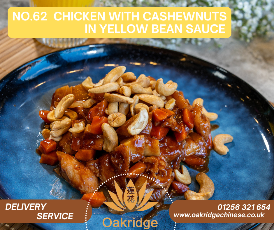 Oakridge Fish & Chips & Chinese Takeaway Photo 3