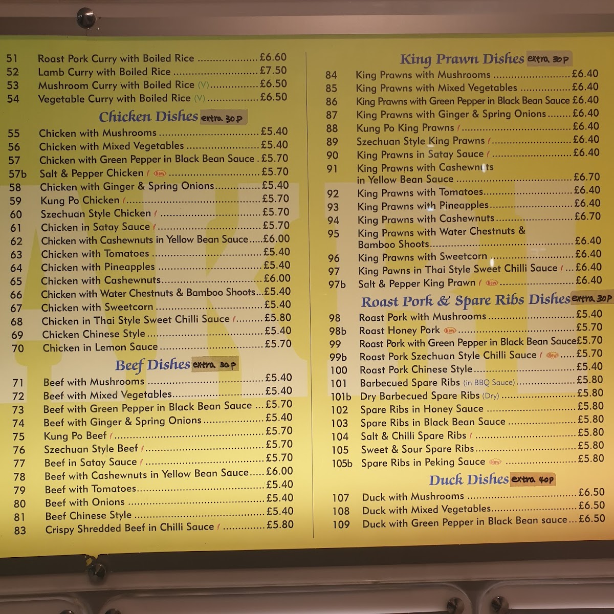 Oakridge Fish & Chips & Chinese Takeaway Photo Menu 2
