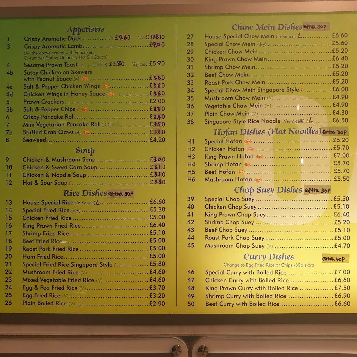 Oakridge Fish & Chips & Chinese Takeaway Photo Menu 6