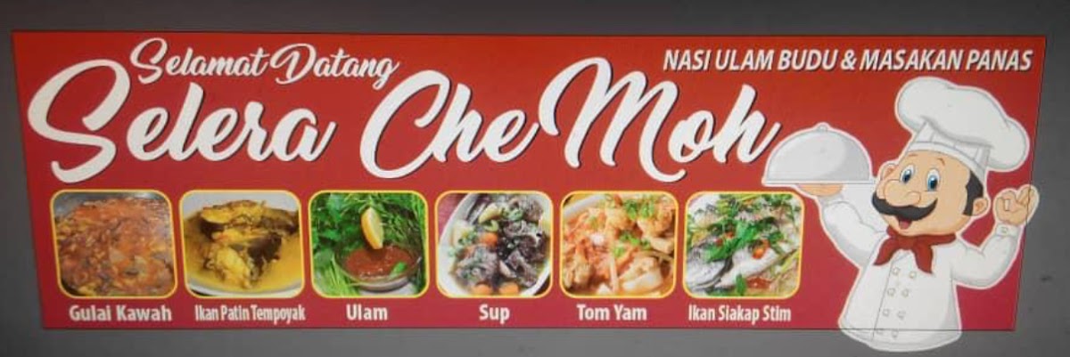 Kedai makan selera che moh Photo Menu 1
