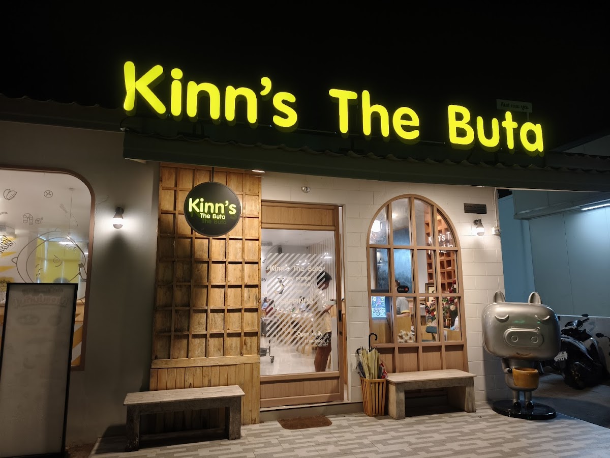 Kinn's The Buta Korat in Town