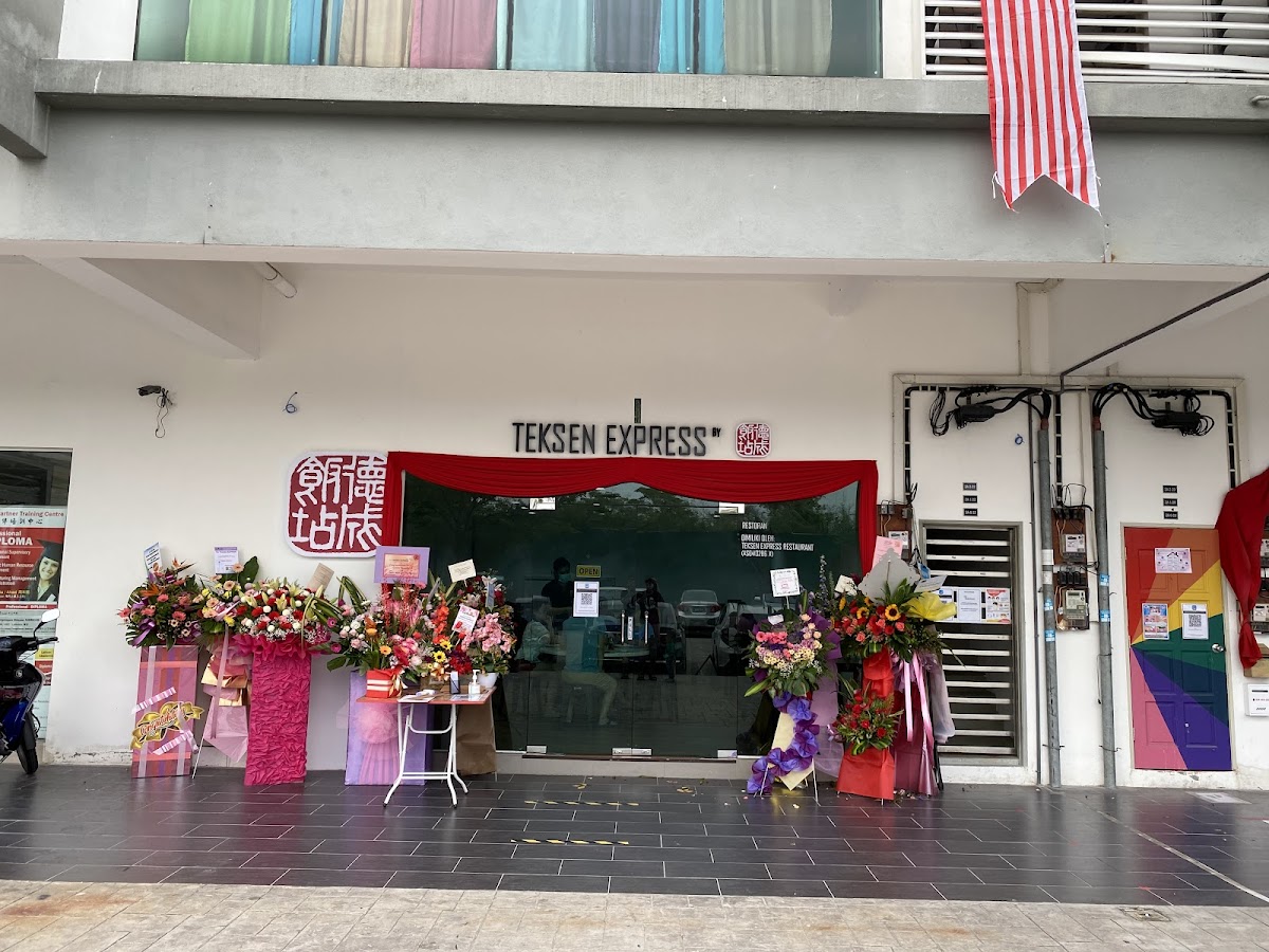 Teksen Express Restaurant
