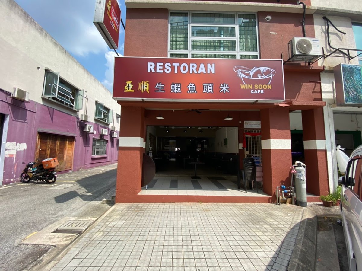 Win Soon Cafe • Kuchai Lama