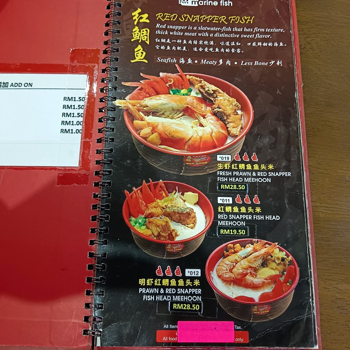 Win Soon Cafe • Kuchai Lama Photo Menu 4