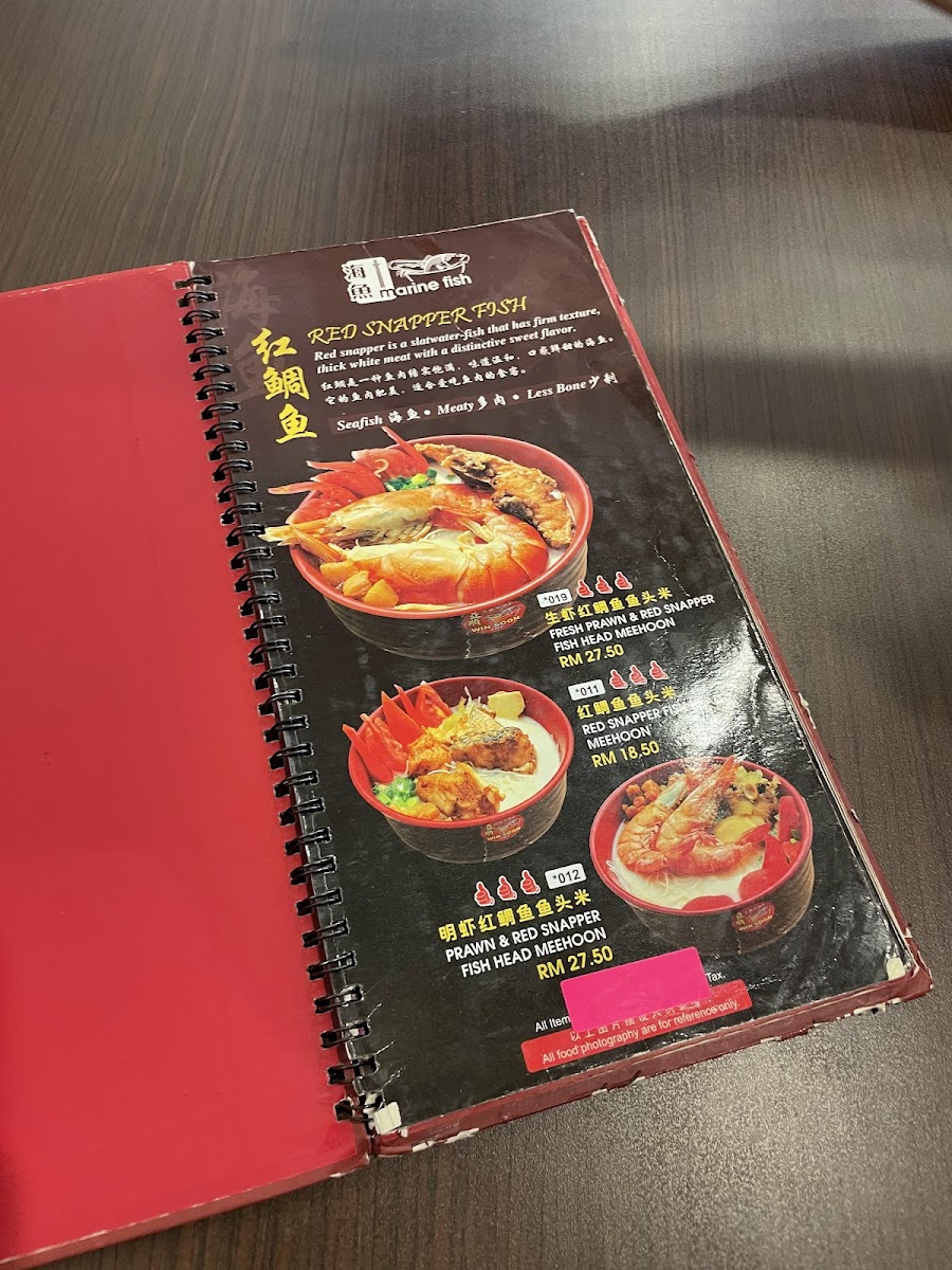 Win Soon Cafe • Kuchai Lama Photo Menu 6