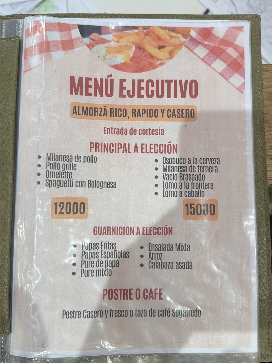 Ese Lugar Photo Menu 1