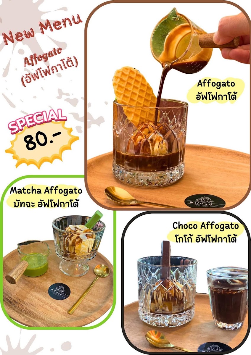 Rose Café Photo Menu 10