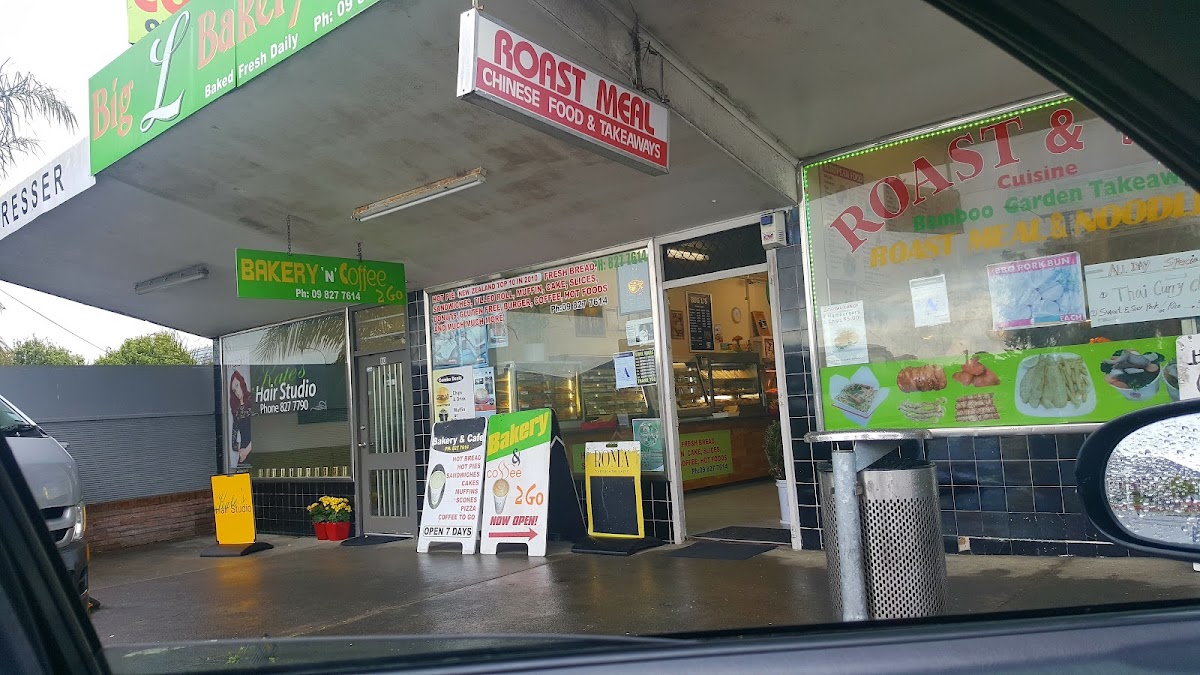 Bamboo Garden Takeaway Photo 3