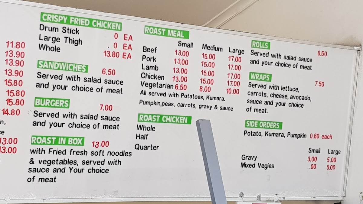 Bamboo Garden Takeaway Photo Menu 2