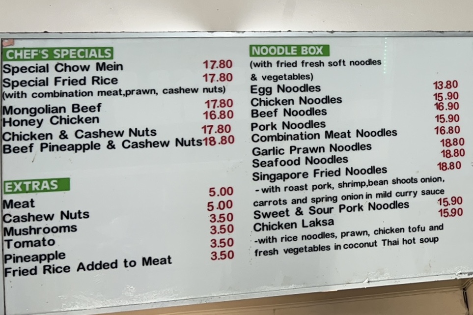 Bamboo Garden Takeaway Photo Menu 4