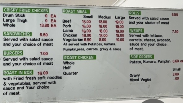 Bamboo Garden Takeaway Photo Menu 8