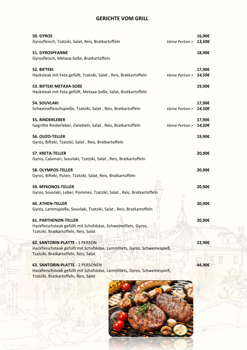 Corfu Mainz Photo Menu 5