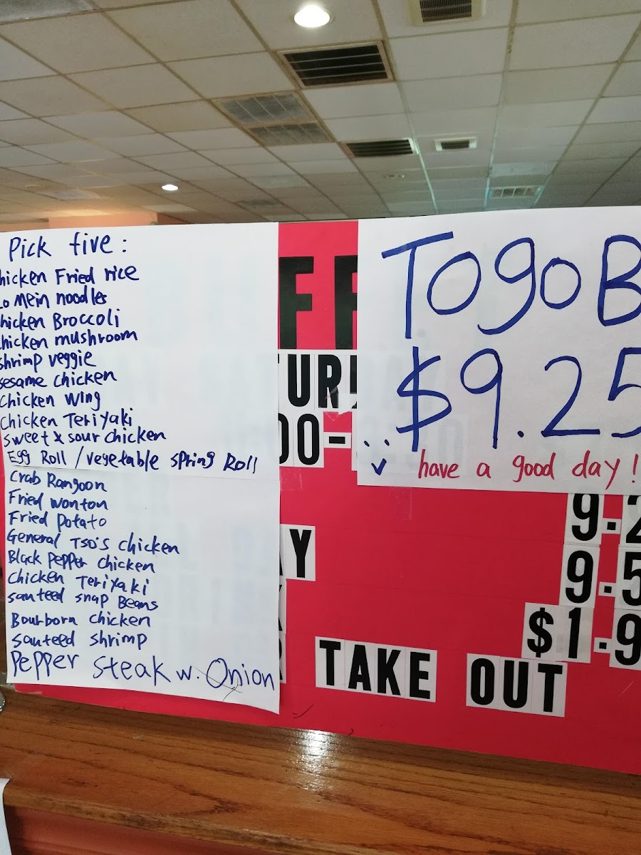 Wa Chang Buffet Photo Menu 1