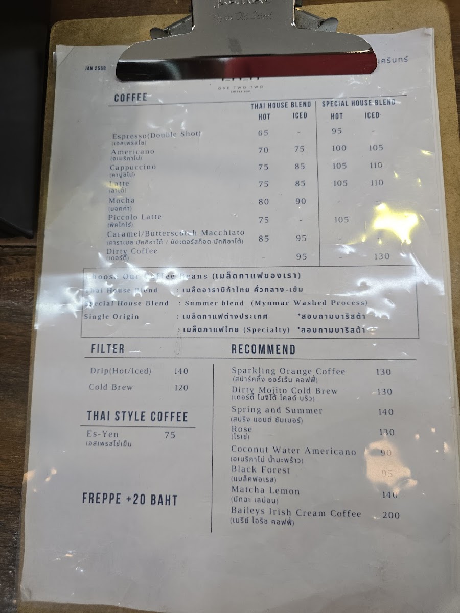 One Two Two Coffee Soi Premier 1 Photo Menu 2