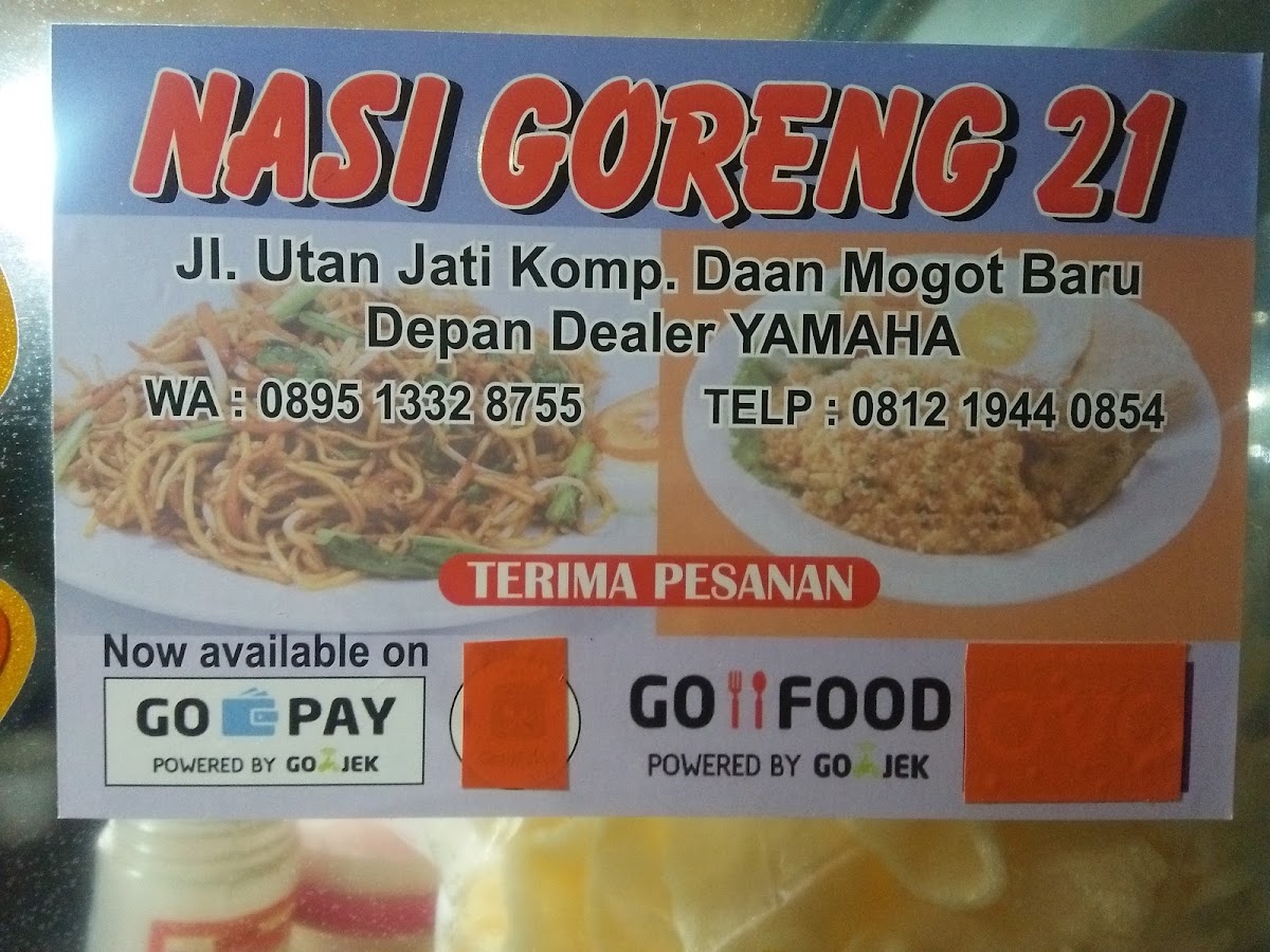 Nasi Goreng 21 Photo Menu 1