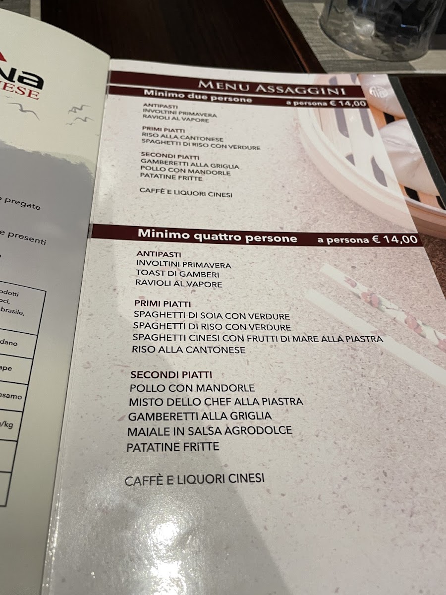 Ristorante Cinese EUROCINA Photo Menu 10