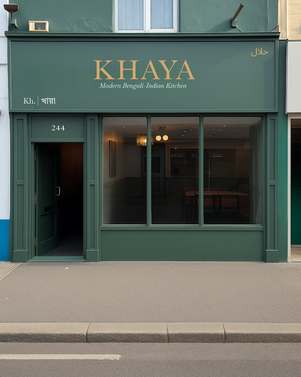 Khaya Indian Restaurant and Takeaway