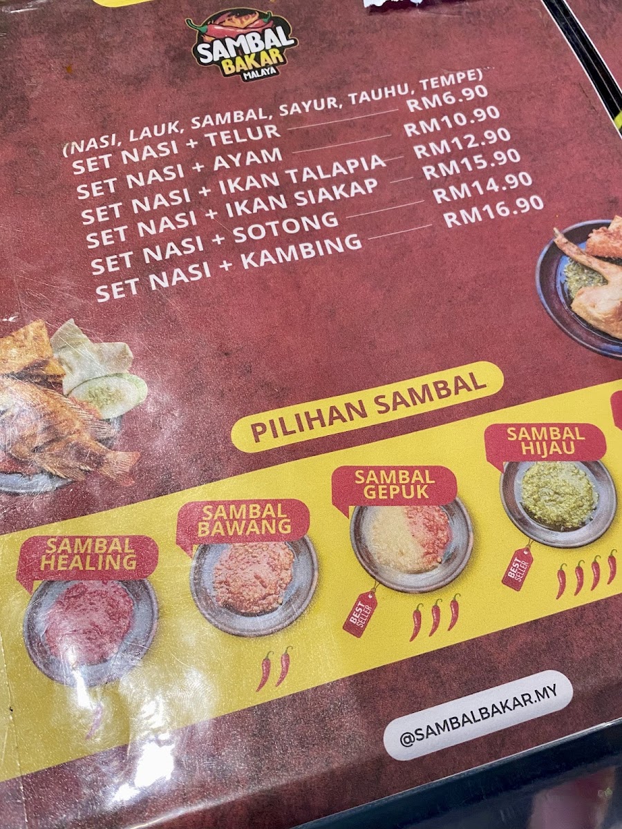 Colek Buah Photo Menu 1