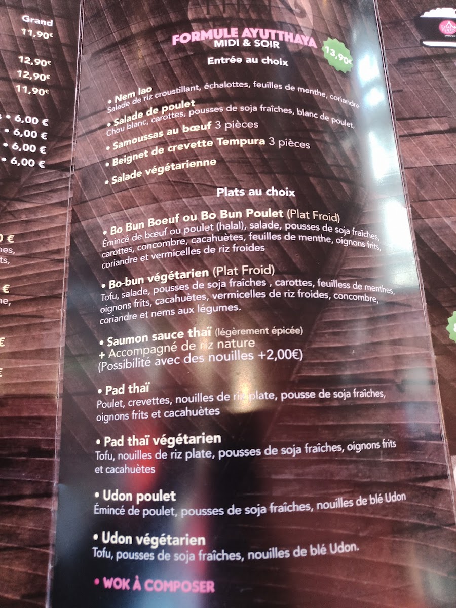 Ayutthaya Restaurant Fusion Photo Menu 4