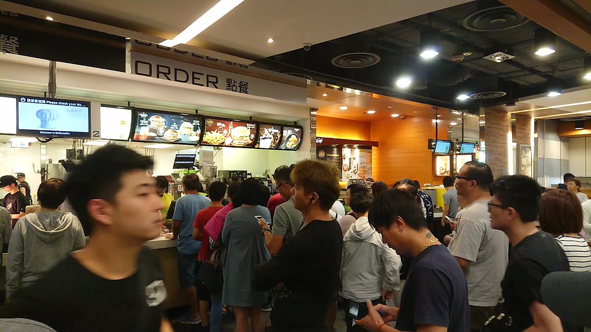 McDonald's (Choi Ming Court) Photo 2