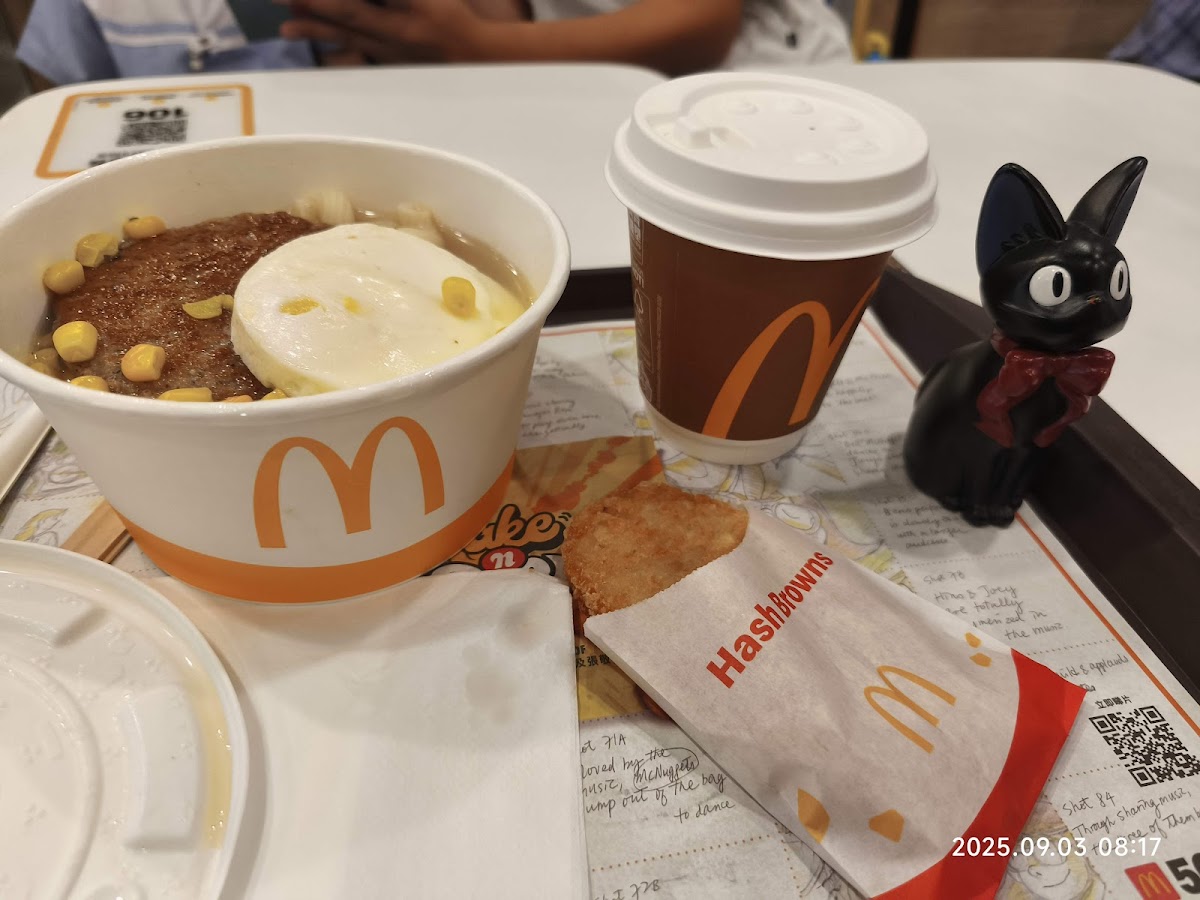 McDonald's (Choi Ming Court) Photo 3