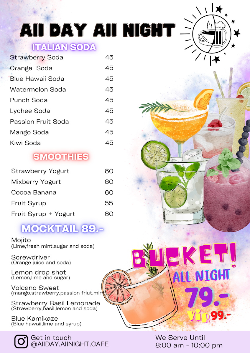 All DAY All NIGHT CAFE Photo Menu 2