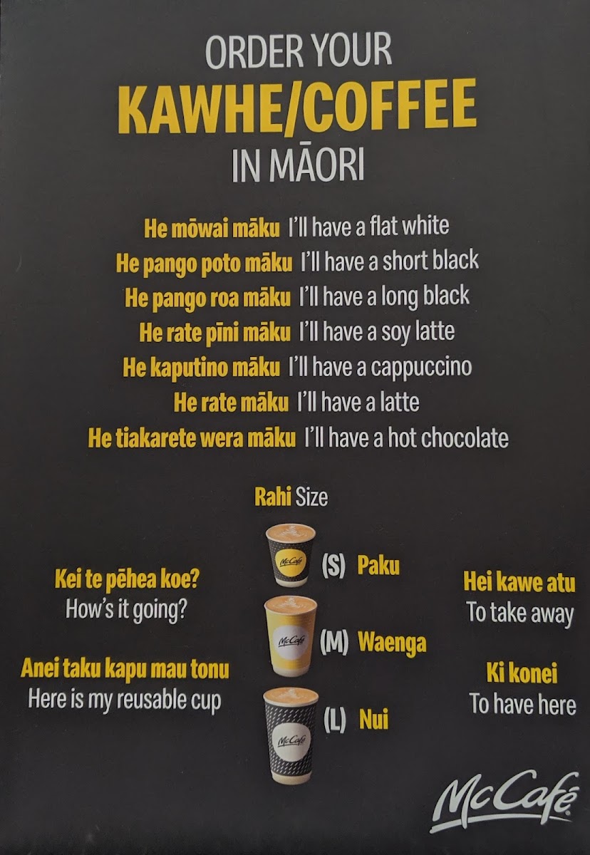 McDonald's Lunn Ave Photo Menu 2