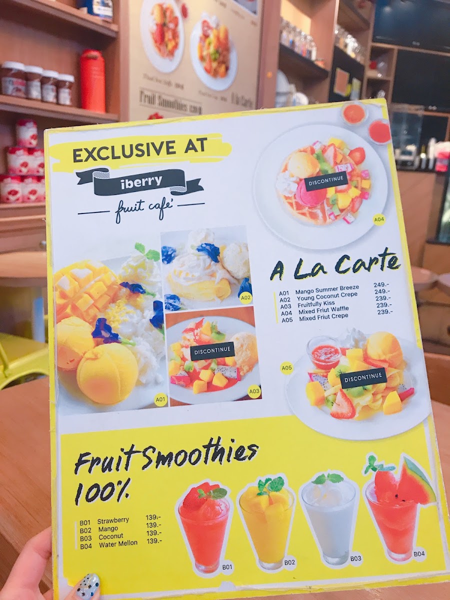 iberry Siam Paragon Photo Menu 3