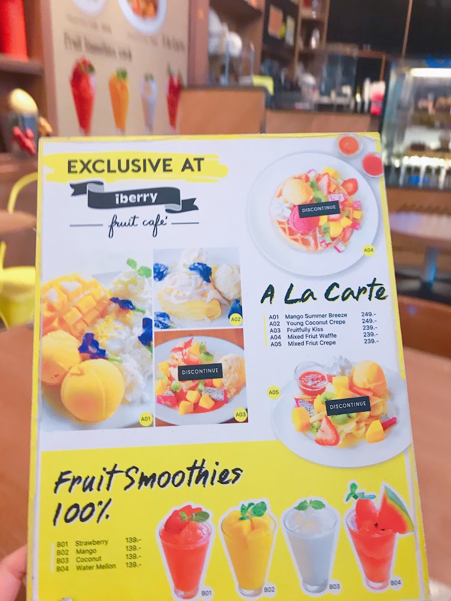 iberry Siam Paragon Photo Menu 6
