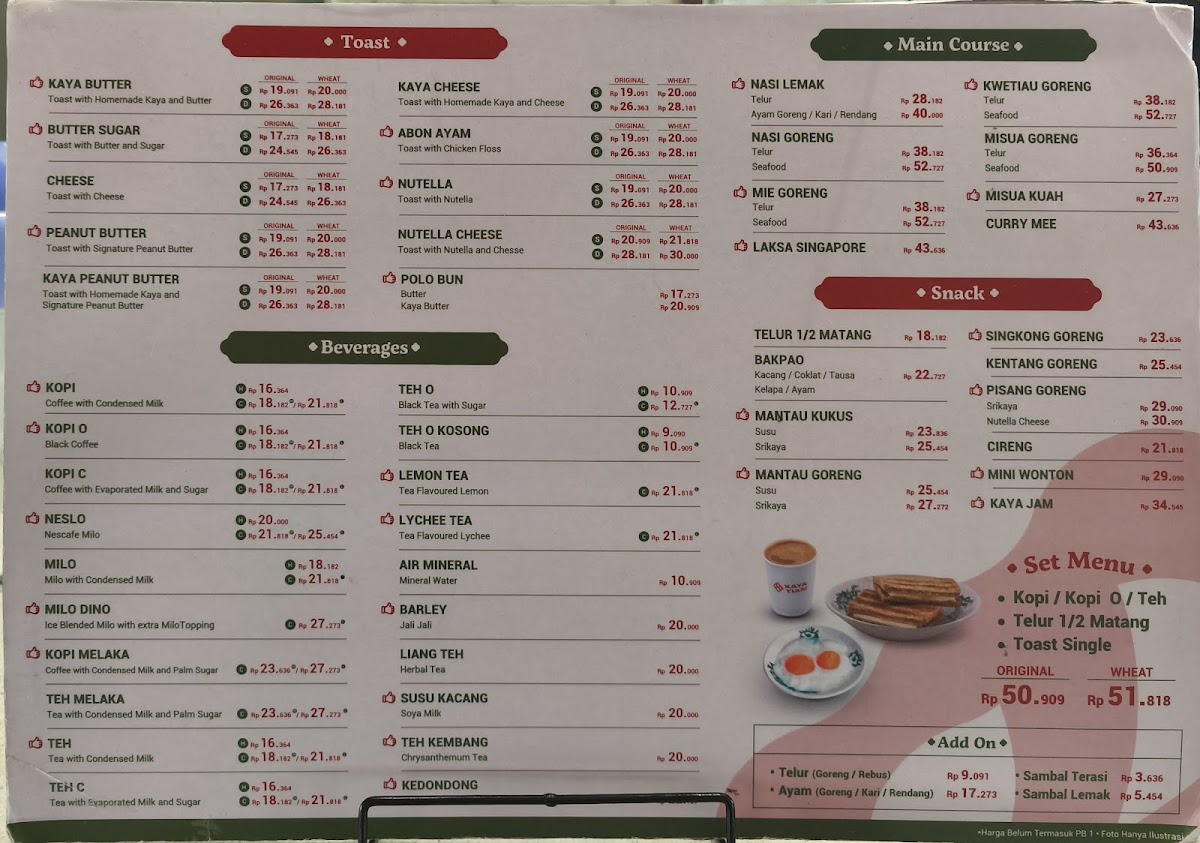 Kayatiam Photo Menu 1