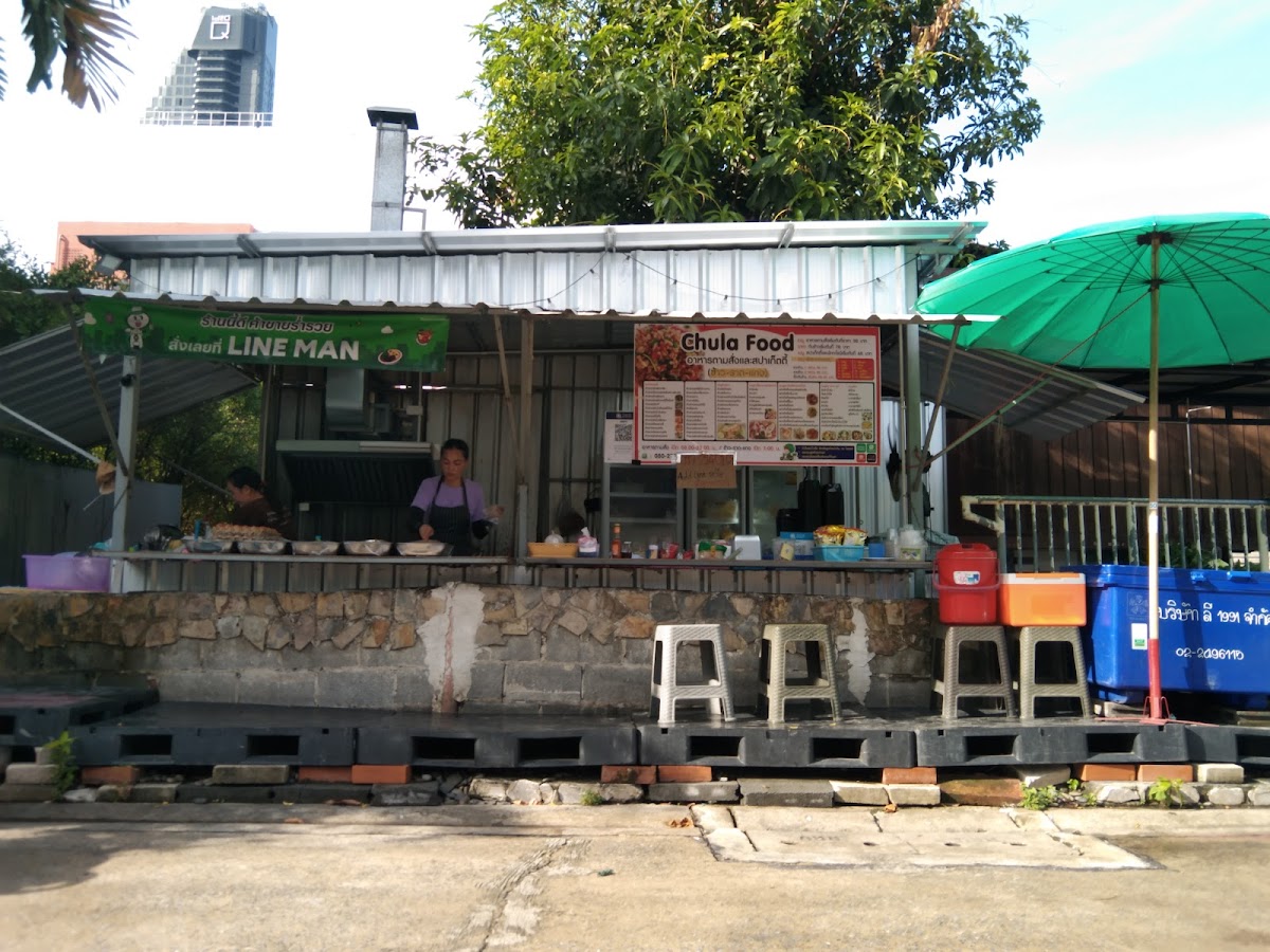 Chulaอาหารตามสั่งและสปาเก็ตตี้สุขุมวิท36