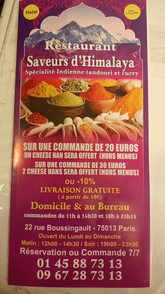 Saveurs d'Himalaya Photo Menu 2