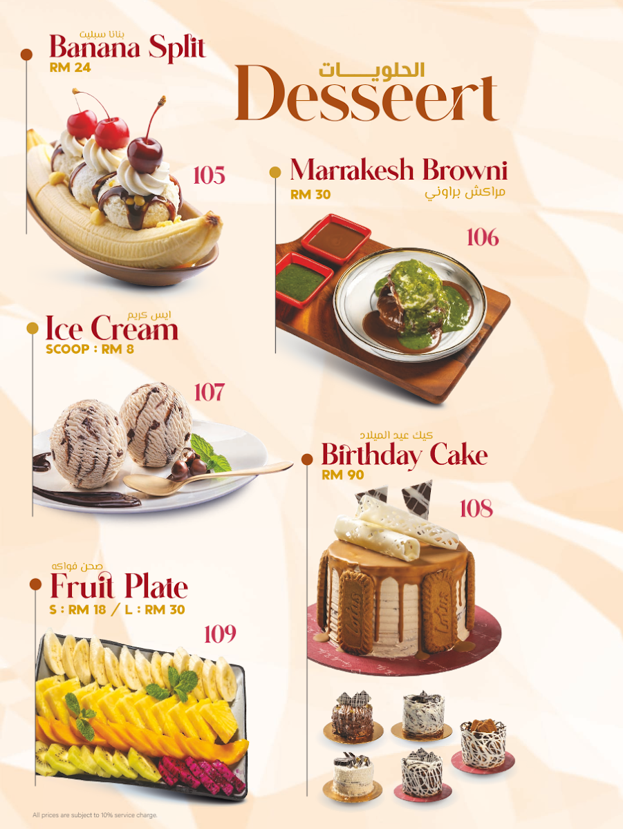 Marrakesh Restaurant Photo Menu 8