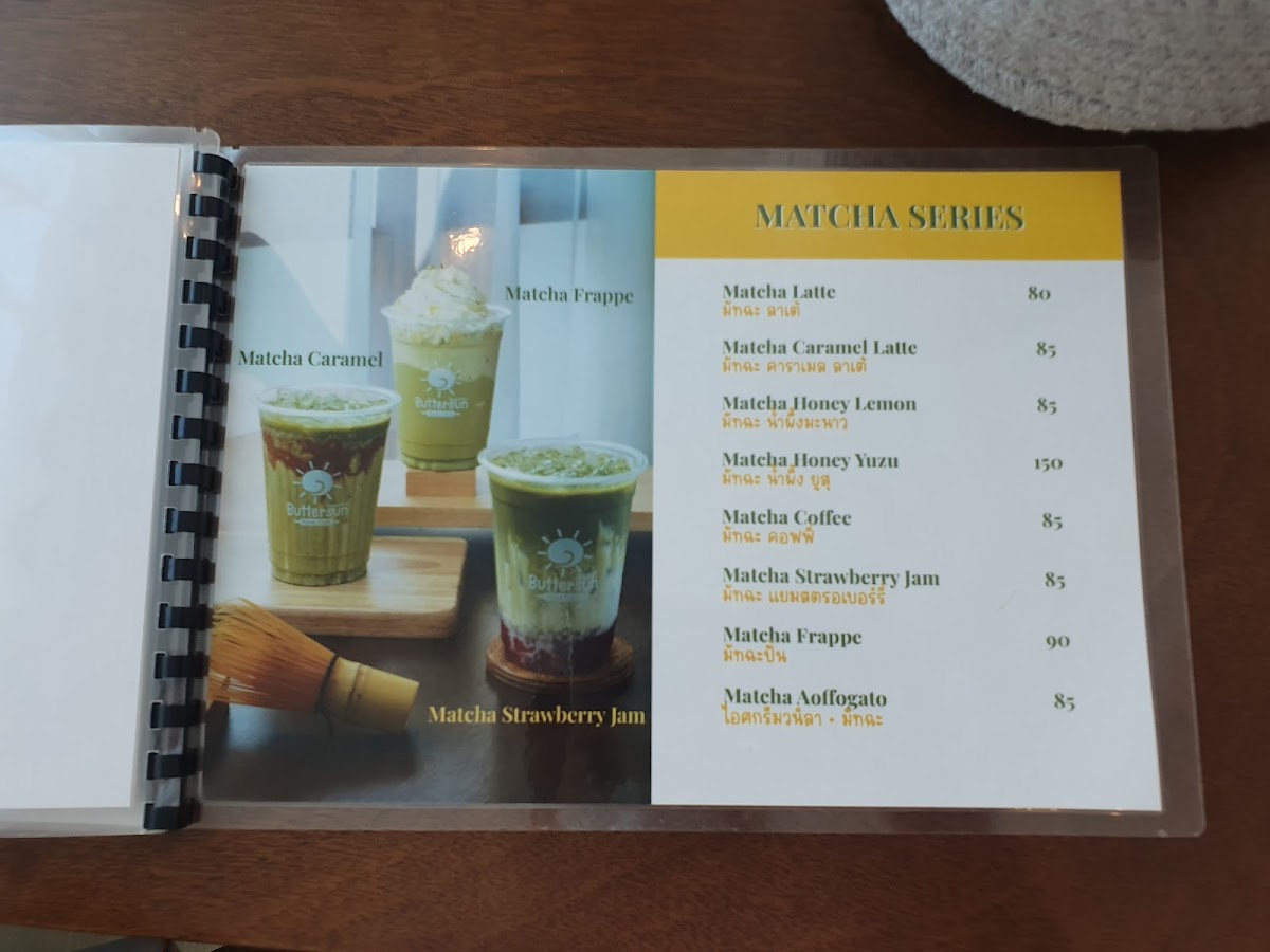 Buttersun Home Cafe Photo Menu 4