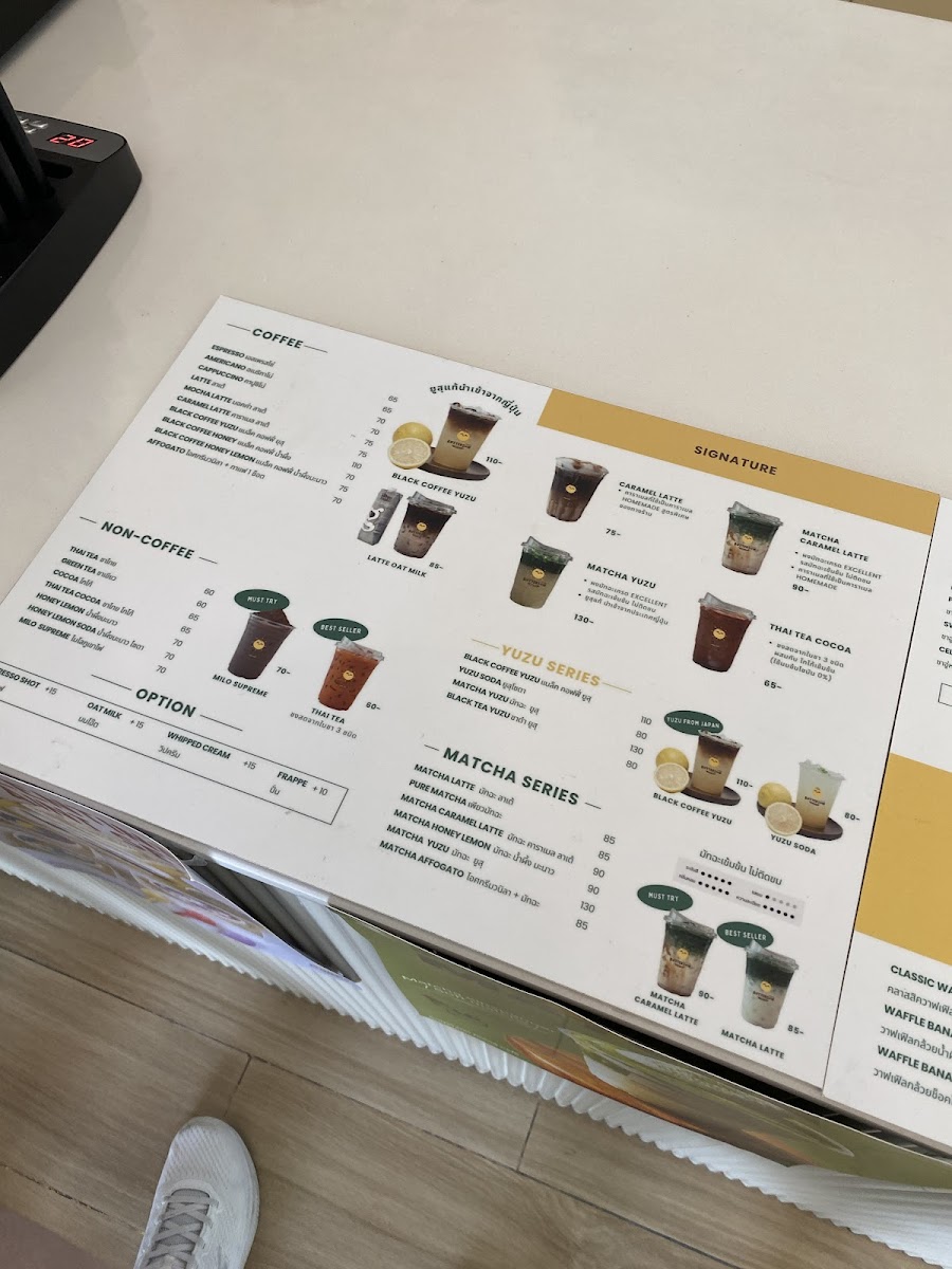 Buttersun Home Cafe Photo Menu 8