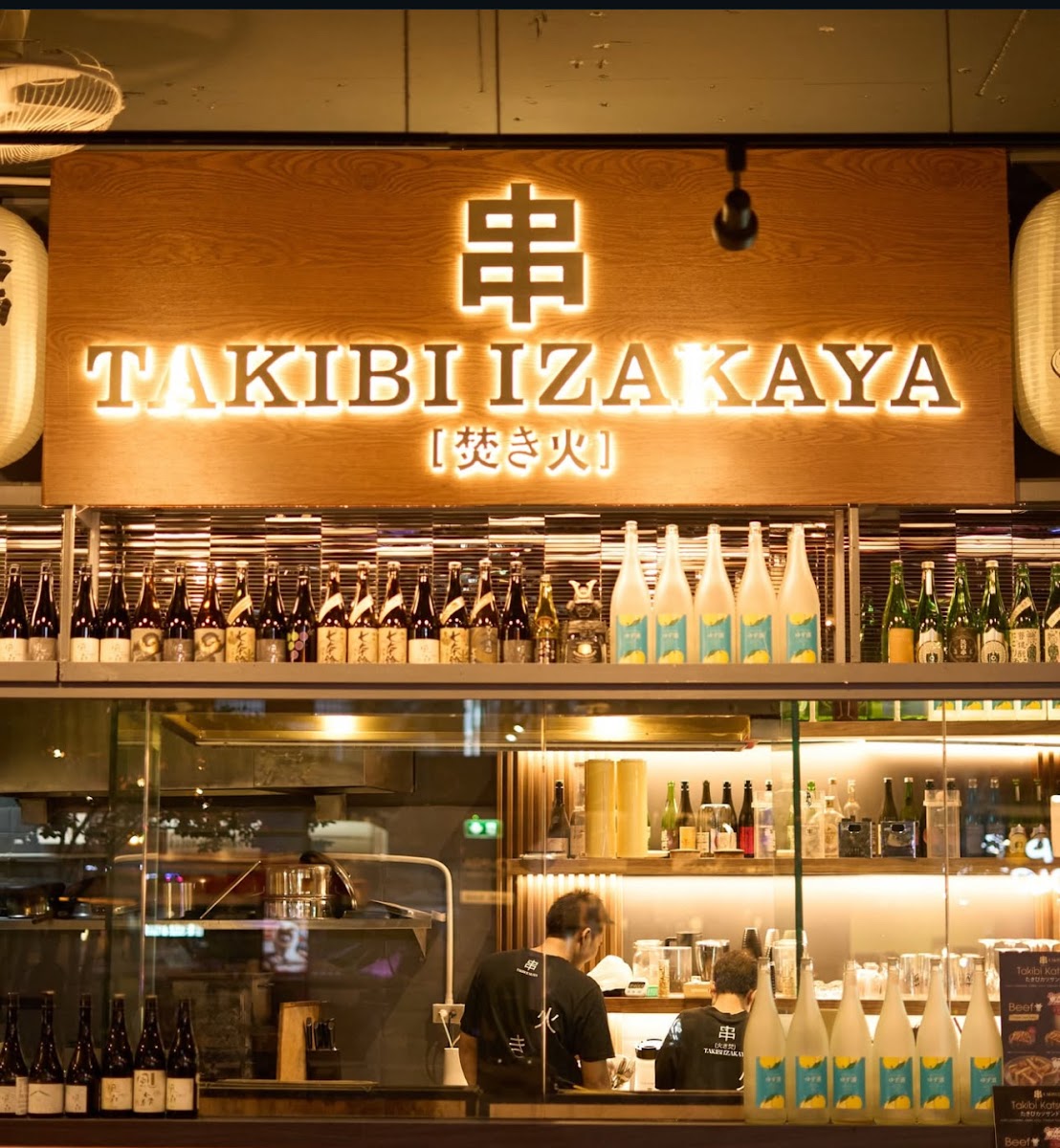 Takibi Izakaya Photo 9