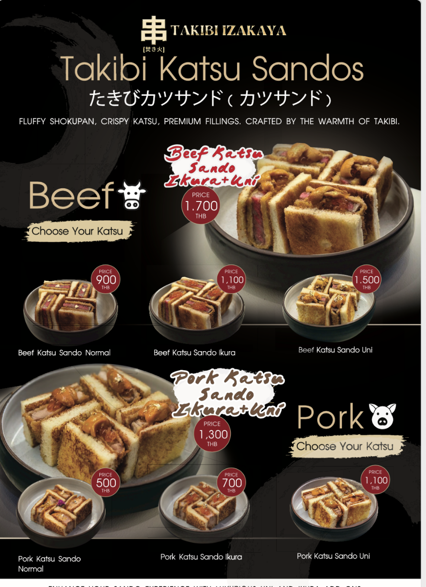 Takibi Izakaya Photo Menu 7