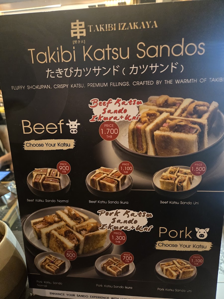 Takibi Izakaya Photo Menu 9