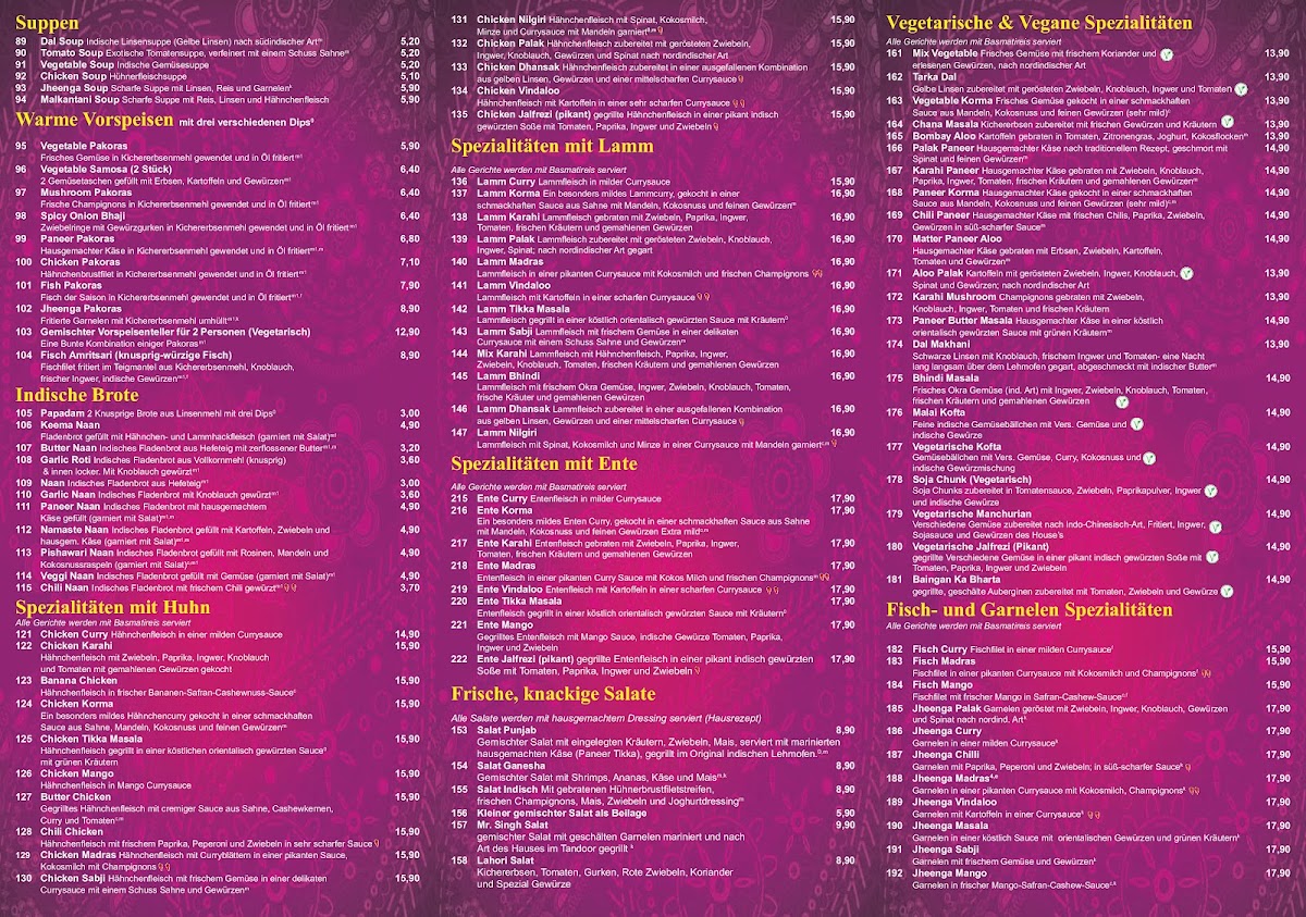 Indisches Restaurant Romäus Photo Menu 1