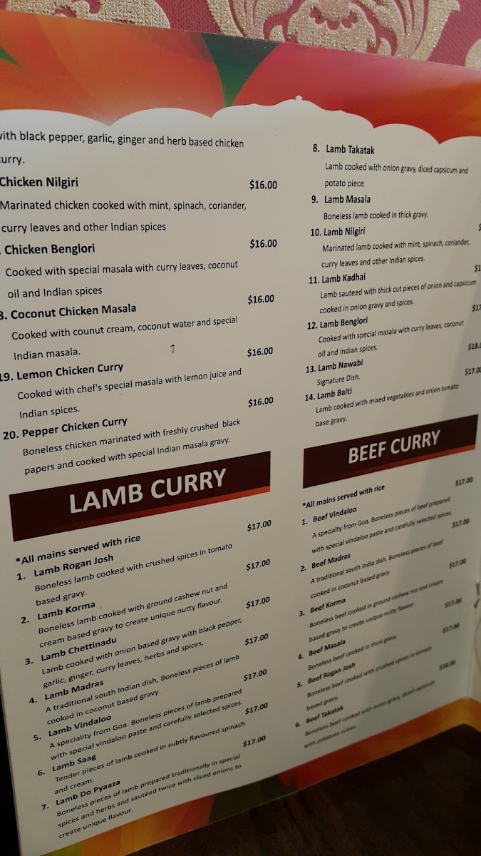 Friends Cuisine of India Photo Menu 1