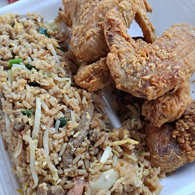 Wings w Combo Fried Rice