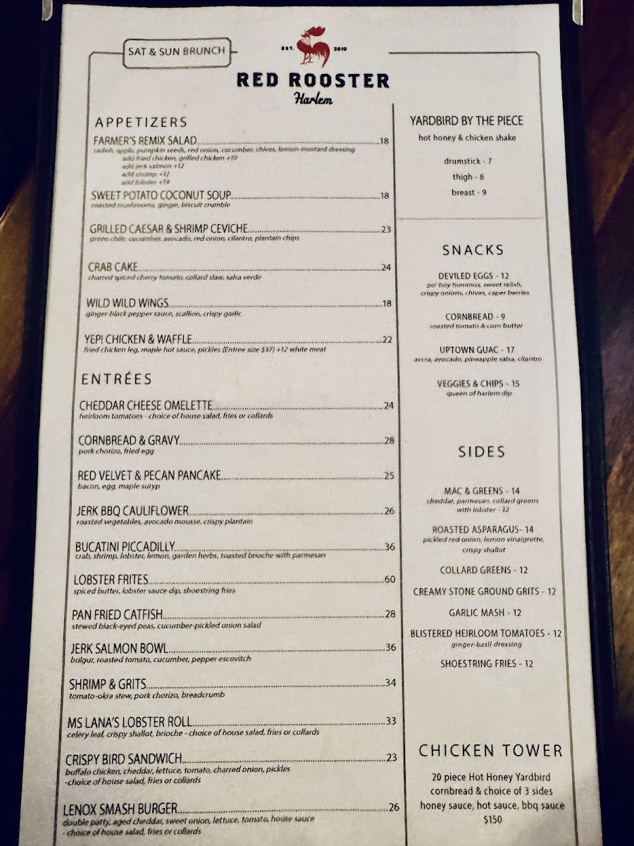Red Rooster Harlem Photo Menu 5