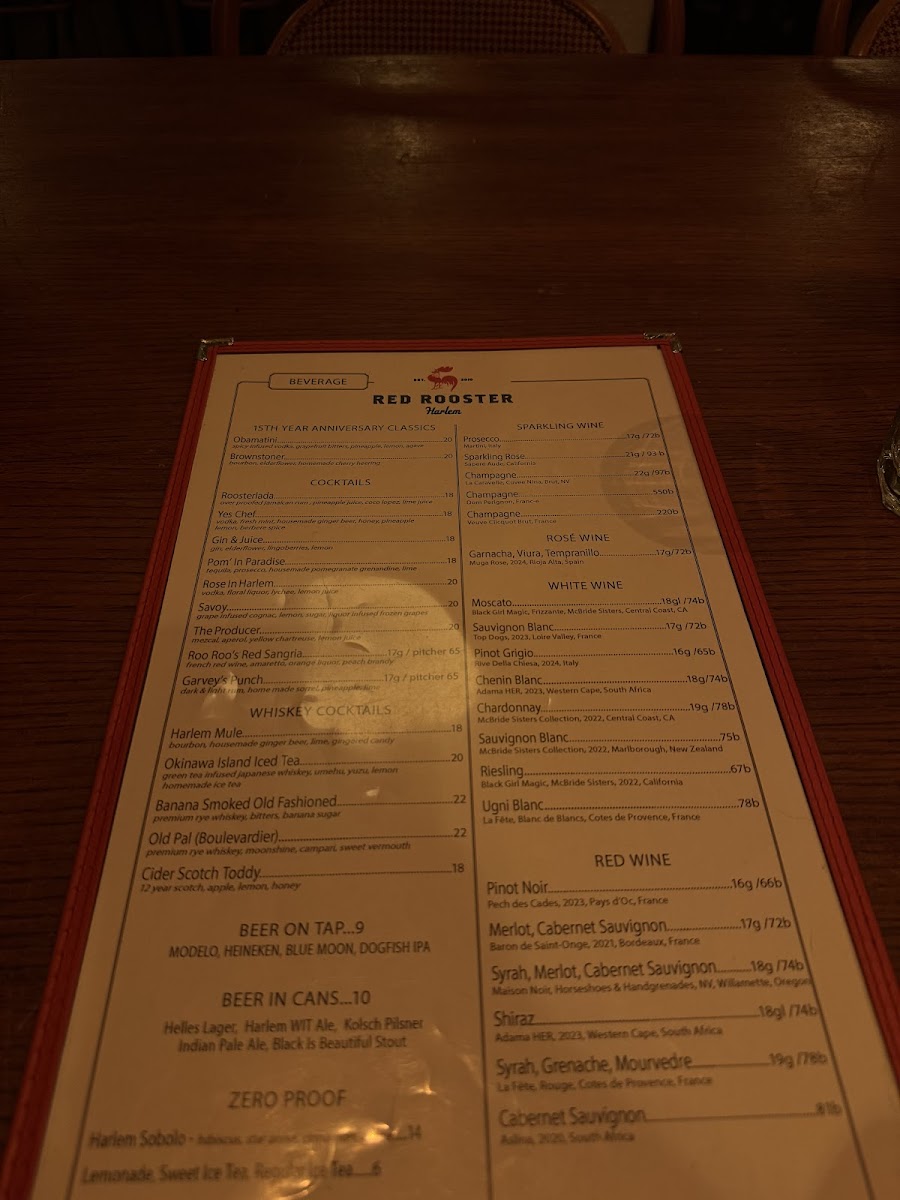 Red Rooster Harlem Photo Menu 7