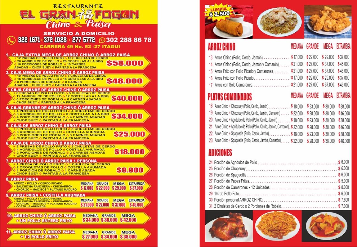 EL GRAN FOGON CHINO Photo Menu 1